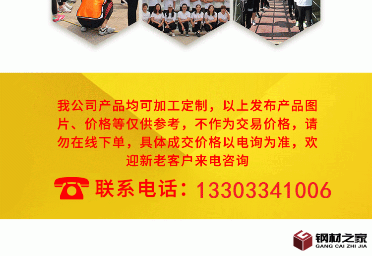 微信圖片_202004740_17