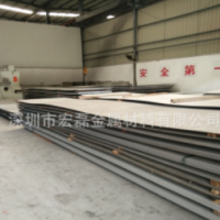 供應(yīng)8K鏡面不銹鋼板304 304L不銹鋼中厚板 4 5 8 10mm