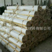 宏磊金屬 現(xiàn)貨不銹鋼棒 304 303不銹鋼棒 光亮圓鋼 規(guī)格齊全