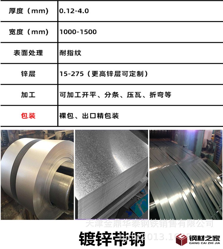 金鼎_06.jpg