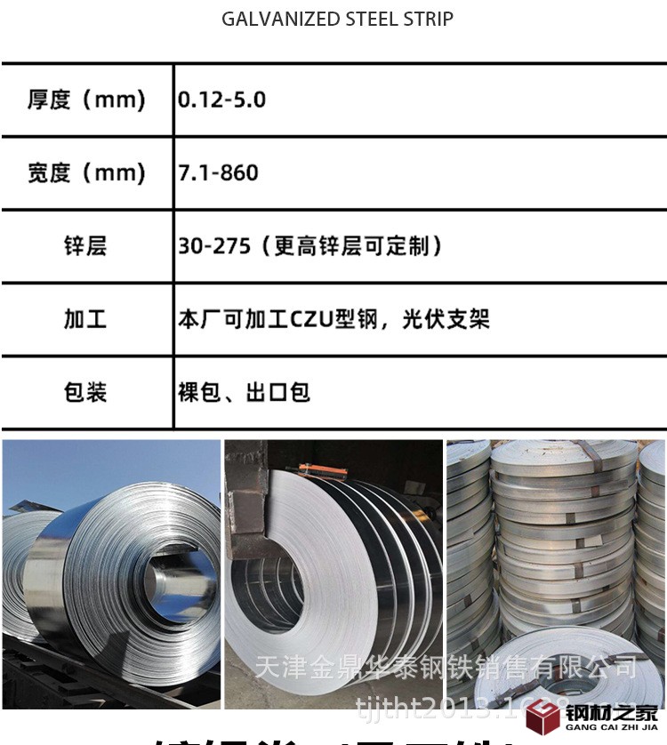 金鼎_07.jpg