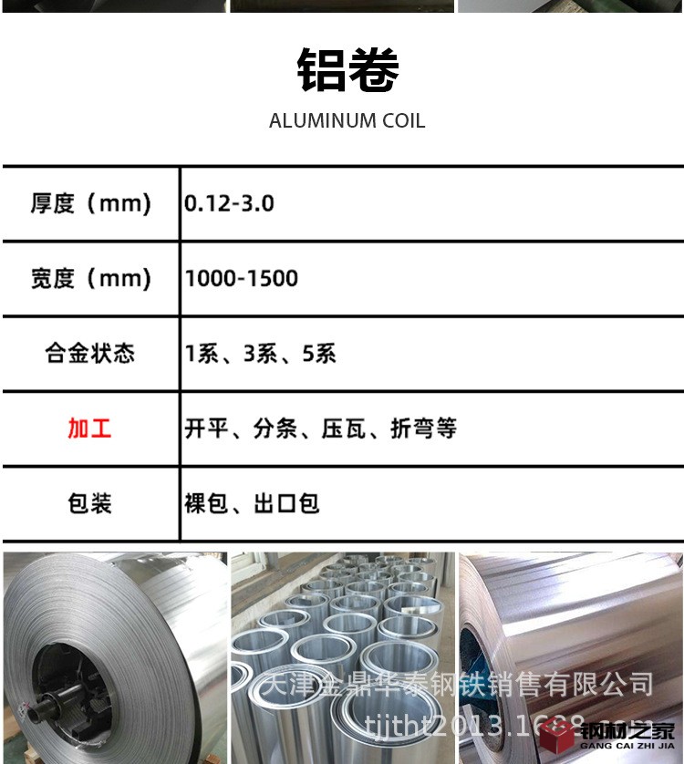 金鼎_09.jpg