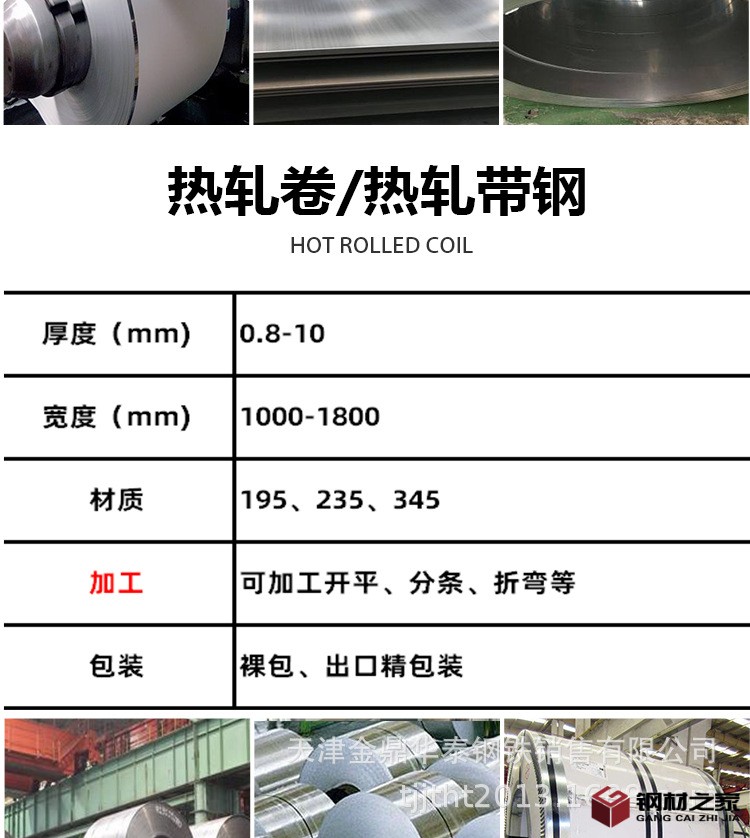 金鼎_11.jpg