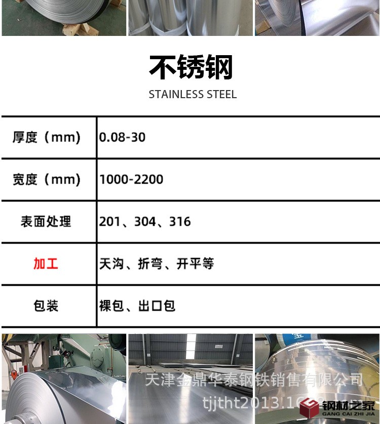 金鼎_10.jpg