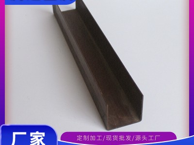廠家供應(yīng)冷彎槽鋼 鍍鋅槽鋼 鋼結(jié)構(gòu)建筑廠房設(shè)備用可加工切割