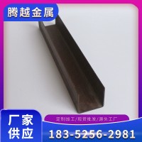 廠家供應冷彎槽鋼 鍍鋅槽鋼 鋼結構建筑廠房設備用可加工切割