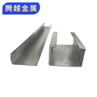 C型鋼型材 鍍鋅C型鋼不銹鋼 C型鋼檁條配件冷彎型鋼異型槽鋼
