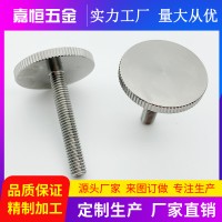 廠家定制303 316不銹鋼手?jǐn)Q直紋螺絲螺栓 不銹鋼壓紋旋鈕非標(biāo)定制