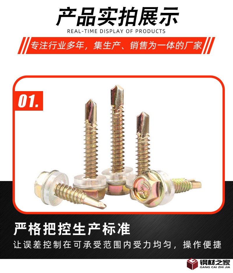 詳情2_05