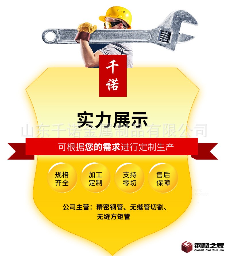 未標(biāo)題-1_05.jpg