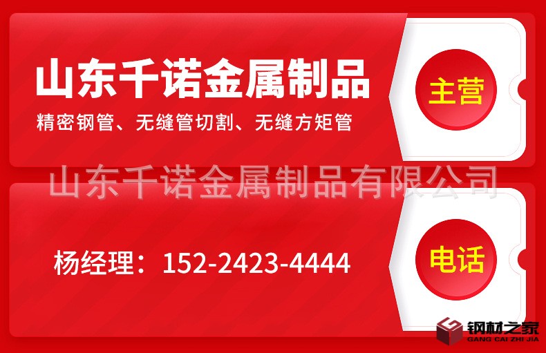 未標(biāo)題-1_01.jpg