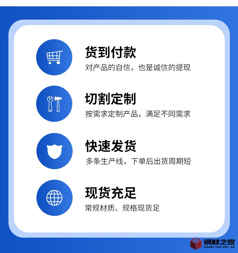 合金管_03.jpg