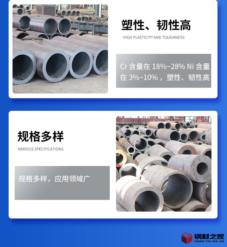 合金管_08.jpg