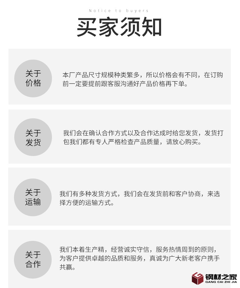 合金管_12.jpg