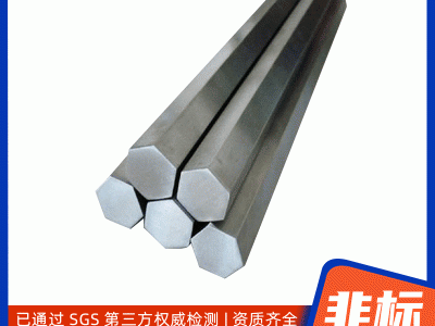 廠家批發(fā)不銹鋼六角棒 實(shí)心拋光不銹鋼光亮研磨棒304六角棒易切割