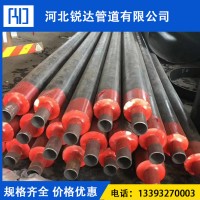 【優(yōu)惠】供熱保溫鋼管 DN150聚氨酯保溫鋼管