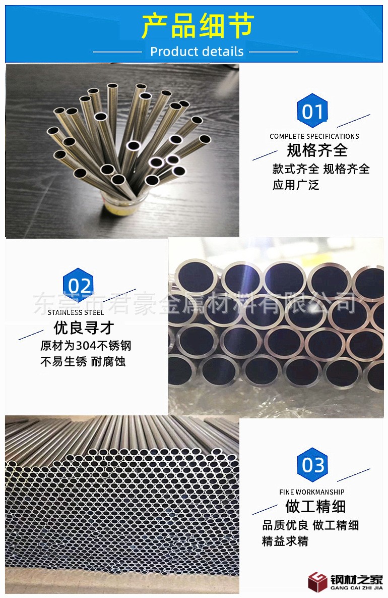 已改字體 (4)