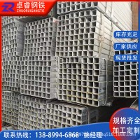 冷熱鍍鋅方管方矩管廠家建筑矩形管方通規(guī)格管加固零切型碳鋼鋼材