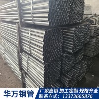 供應鴨蛋橢圓管 光亮眼睛管非標可加工去內毛刺 價格優(yōu)惠
