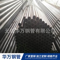 無錫花紋管廠家 生產(chǎn)各種菱形花紋管 光亮防滑花紋管 廠家直銷