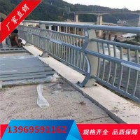 橋梁景觀燈光護(hù)欄不銹鋼復(fù)合管人行河道隔離欄桿立交橋梁燈光護(hù)欄