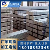 角鋼 q235b不等邊角鋼 鍍鋅角鋼 支持定尺材質多種廠家現(xiàn)貨