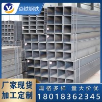 大口徑方管 厚壁方管 現(xiàn)貨供應(yīng) 方管 q345方管 規(guī)格多樣 可切割