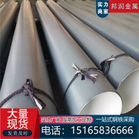 山東Q345B螺旋鋼管批發(fā) 五油兩布 地埋排水3pe防腐保溫螺旋焊管