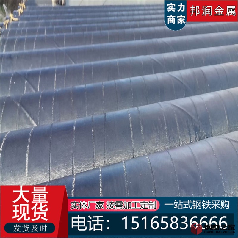 微信圖片_20210629160403.jpg