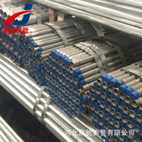 現(xiàn)貨q235注漿無(wú)縫管隧道支護(hù)中空預(yù)埋注漿管混凝土注漿管聲測(cè)管