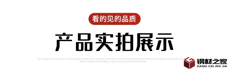 注漿管_07.jpg