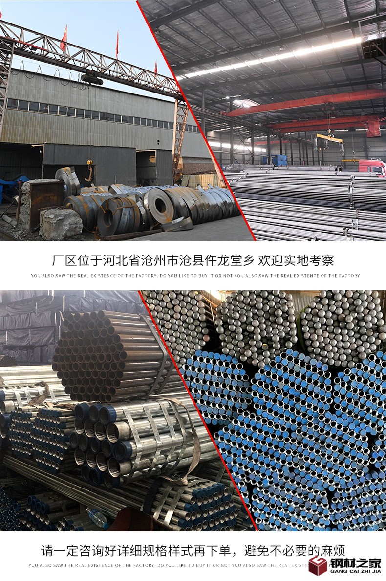注漿管_10.jpg