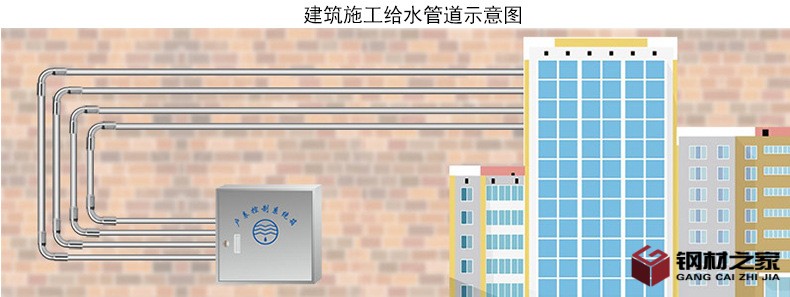 水管(1)_05.jpg