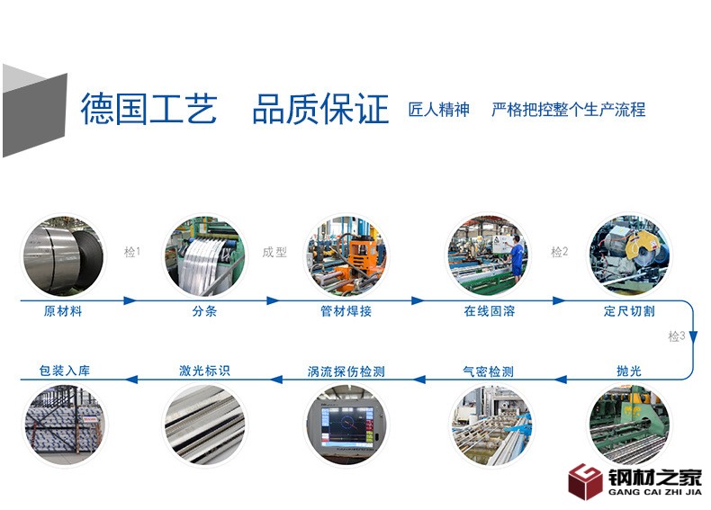 水管(1)_11.jpg
