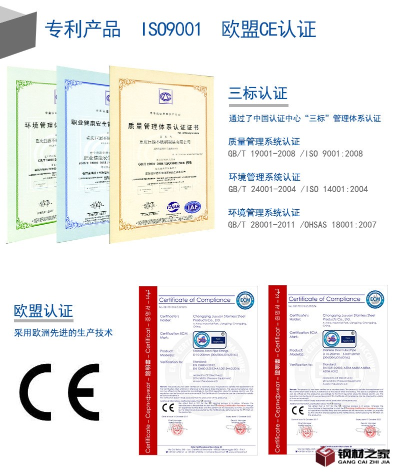 水管(1)_14.jpg