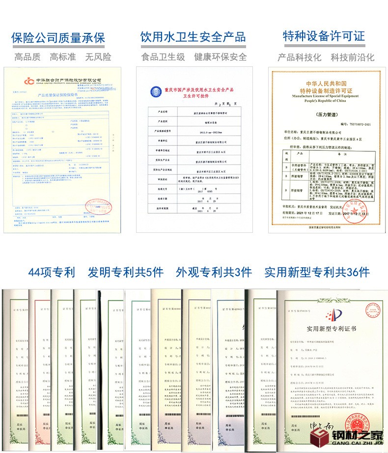 水管(1)_15.jpg