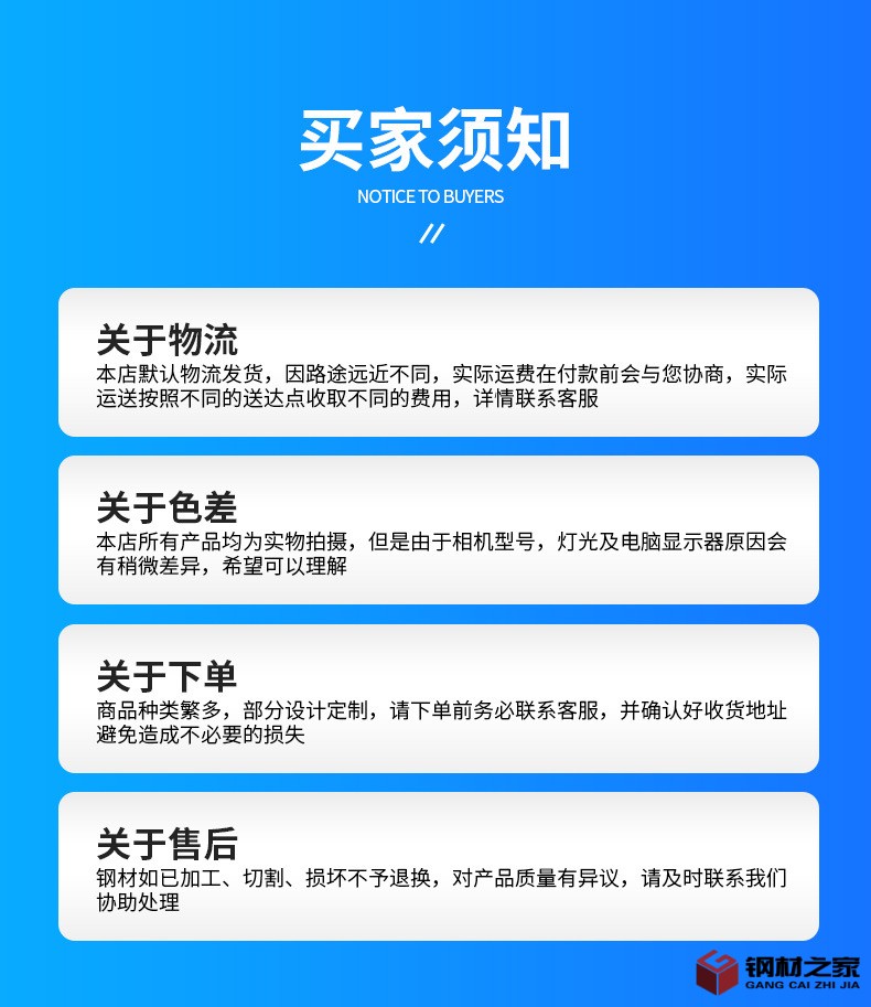 熱浸塑穿線管_14.jpg