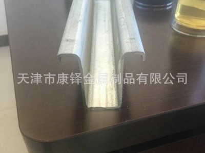 帽型鋼、幾字型鋼