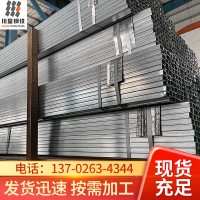 廠家直銷 鍍鋅方管50*100 30*30 噴塑鐵管 空心鐵管批發(fā)