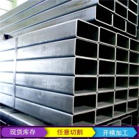 廠家現(xiàn)貨批發(fā) 鍍鋅方管 Q235矩形管 方管 價(jià)格可議