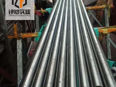 現(xiàn)貨供應(yīng)日本SUS446不銹鋼管 棒材 SUS446不銹鋼耐腐蝕耐熱鉻鋼板