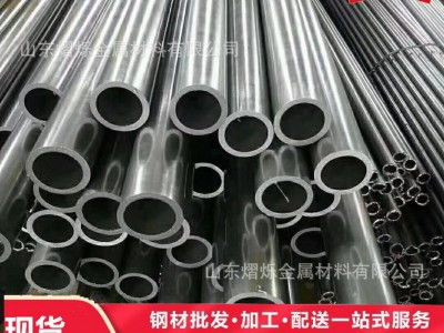 聊城4130鋼管鉻鉬合金汽車防滾架卡丁改裝30crmoA飛機航空用