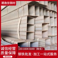 鍍鋅方管Q235B方通批發(fā) 大棚消防管 直徑100鍍鋅口徑矩形管方型管