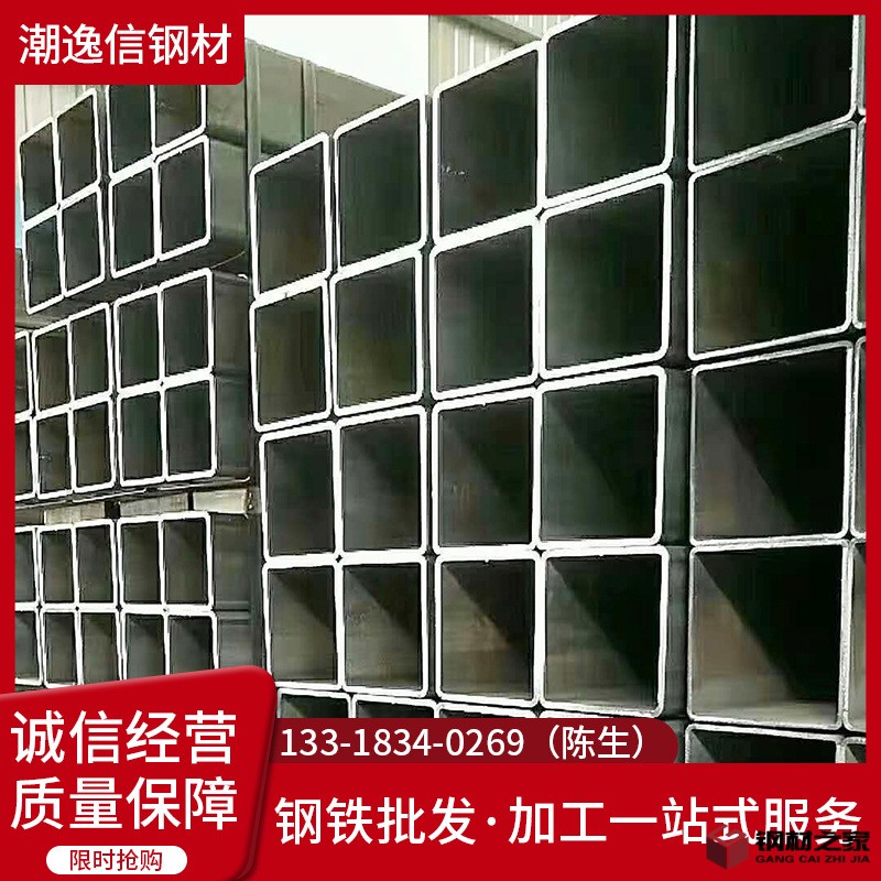 方管5.jpg