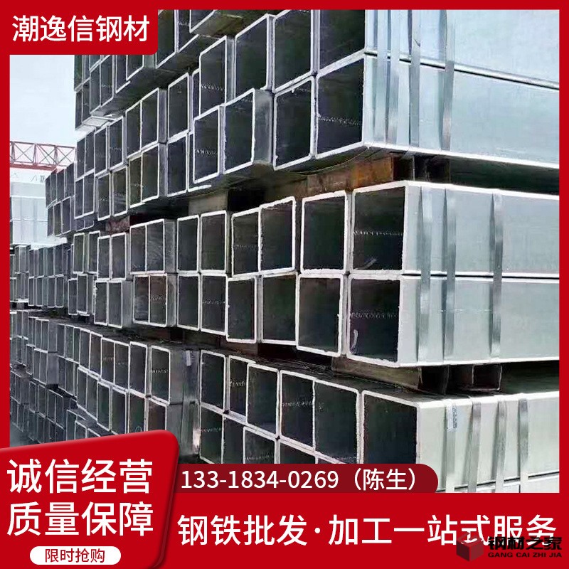 方管7.jpg