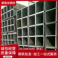佛山熱軋方管現(xiàn)貨 熱浸鋅方通扁通 鍍鋅鐵方管6米 40*60方矩管