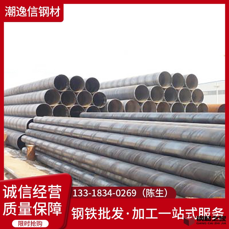 螺旋管 (10).jpg