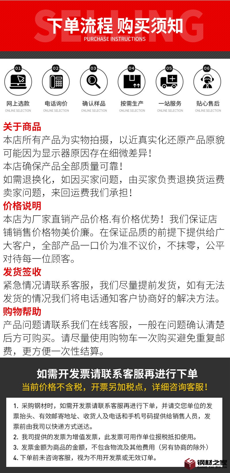 詳情頁2確定_07.jpg