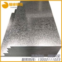 現(xiàn)貨批發(fā) 1.0mm鍍鋅板 熱鍍鋅板卷 白鐵皮分條開平 雪花鐵白板