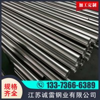 供應(yīng)316不銹鋼厚壁管 316無(wú)縫管材質(zhì)316圓管 可定尺切割